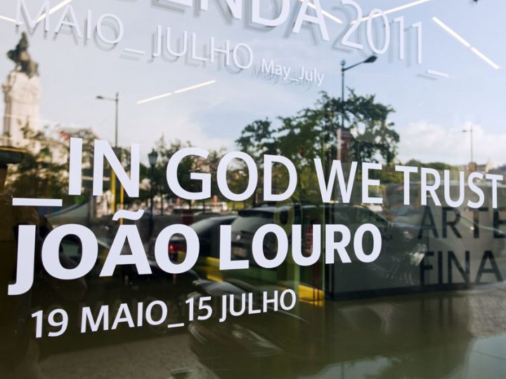 IN GOD WE TRUST [solo show]
